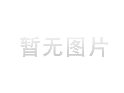 郑重声明:
